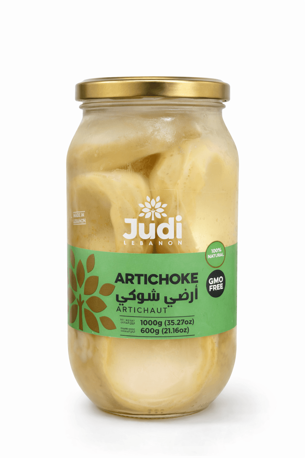 Alcachofra em Conserva Judi Lebanon 600g - Importada, Natural e Selecionada